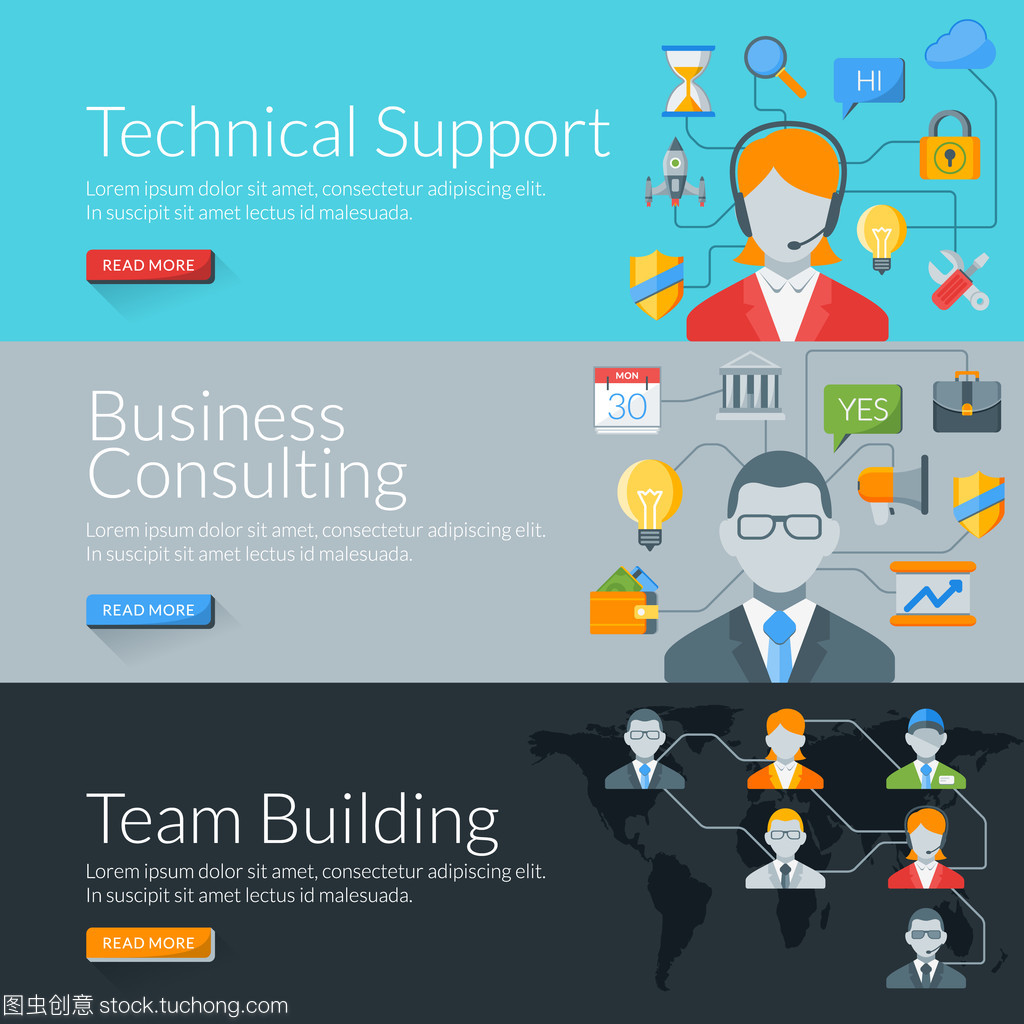 平面設計服務支持 矢量圖創(chuàng)作與團隊建設